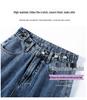 Women's Wide-Leg High Waist Adjustable Jeans - New Style, Versatile Loose Fit, Straight Floor-Length Pants