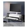 Yamazaki Jitsugyo (Yamazaki) Monitor stand with drawer that can also fit game controllers White W50 x D24 ~ 41 x H12.8cm Tower monitor stand tabletop