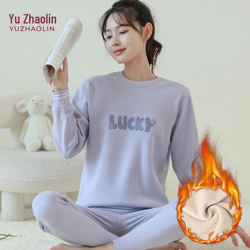 

Женский термокомплект с флисовой подкладкой YUZHAOLIN 2XL