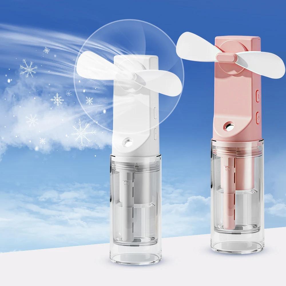 

2 In 1 Handheld Portable Humidifier Fan Face Steamer Camping Cooling Fan Kids фіолетовий