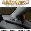 EopTatoo Custom Parts Accessories for the New Prius 60 Series Vent Panel Cover Dress Up Interior Goods (Silver)