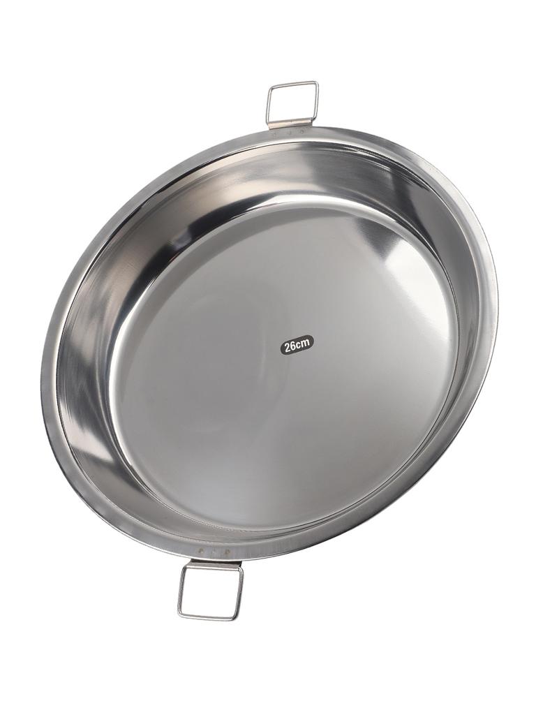 Stainless Steel Tray for Pizza and Grill with Handle Supports Even Heat Distribution Suitable for Cooking Baking and Serving
