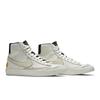 Nike Blazer Mid '77 'Día de Muertos' (Unisex) Skateboard Shoes DC5185 133