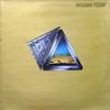 LP Record SUMERIA  Golden Tears 2473901 Polydor 1977 France SoulFunk Used