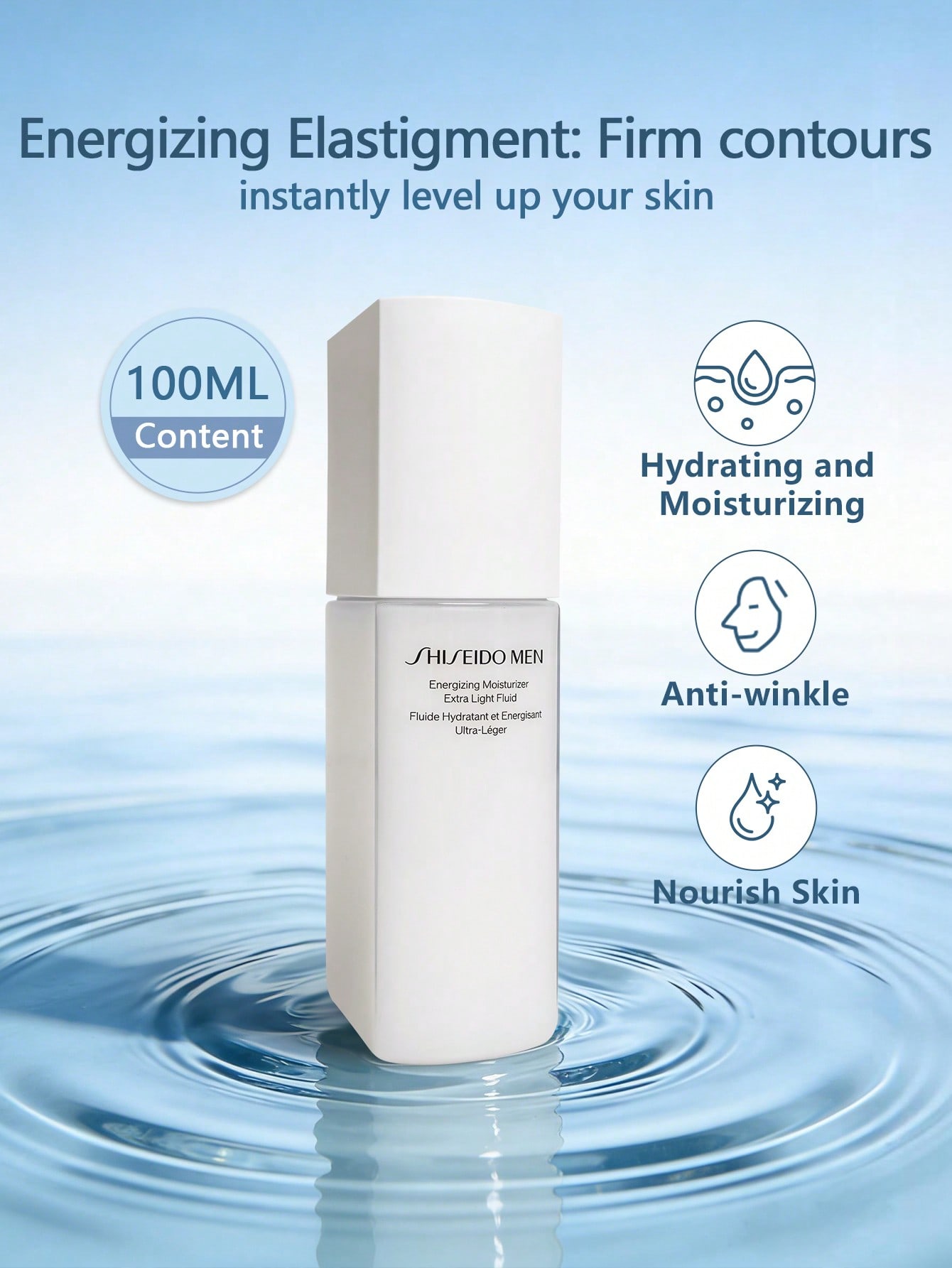 SHISEIDO Мужской восстанавливающий легкий лосьон 100 мл Контроль жирности Увлажняющий Освежающий уход за кожей 100ml