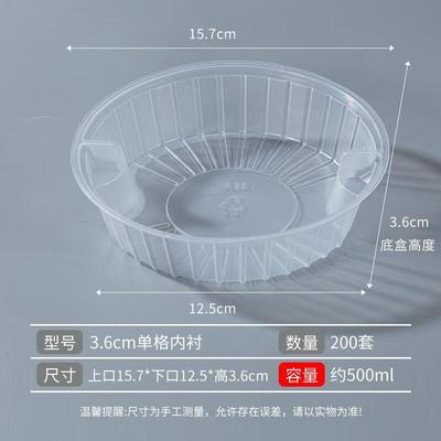 HANDUNYOU Disposable Plastic Food Containers
