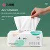 Grace Disposable Home & Travel Essentials