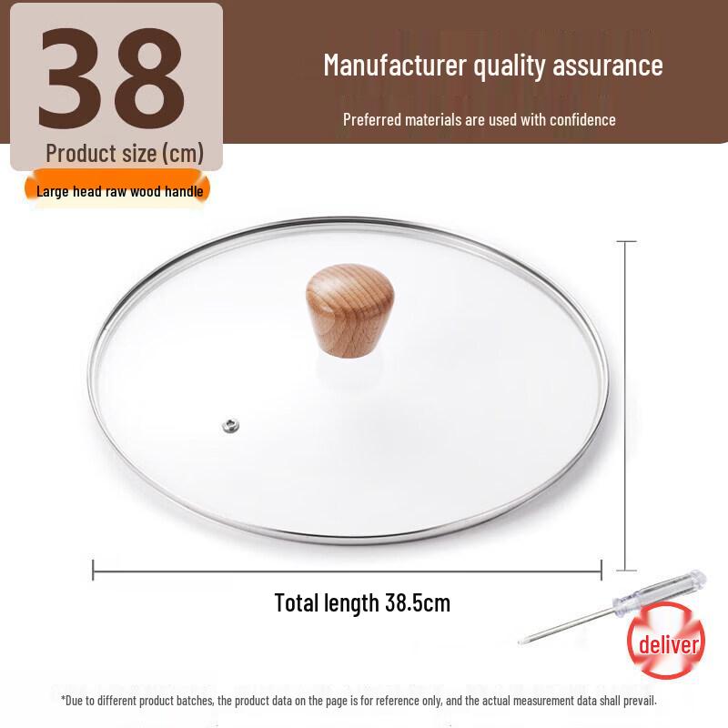 Qiwei Universal Tempered Glass Pot Lid