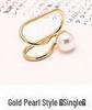 Korean Pearl and Diamond Star Ear Cuffs - U-Shaped Temperamental Stud Earrings