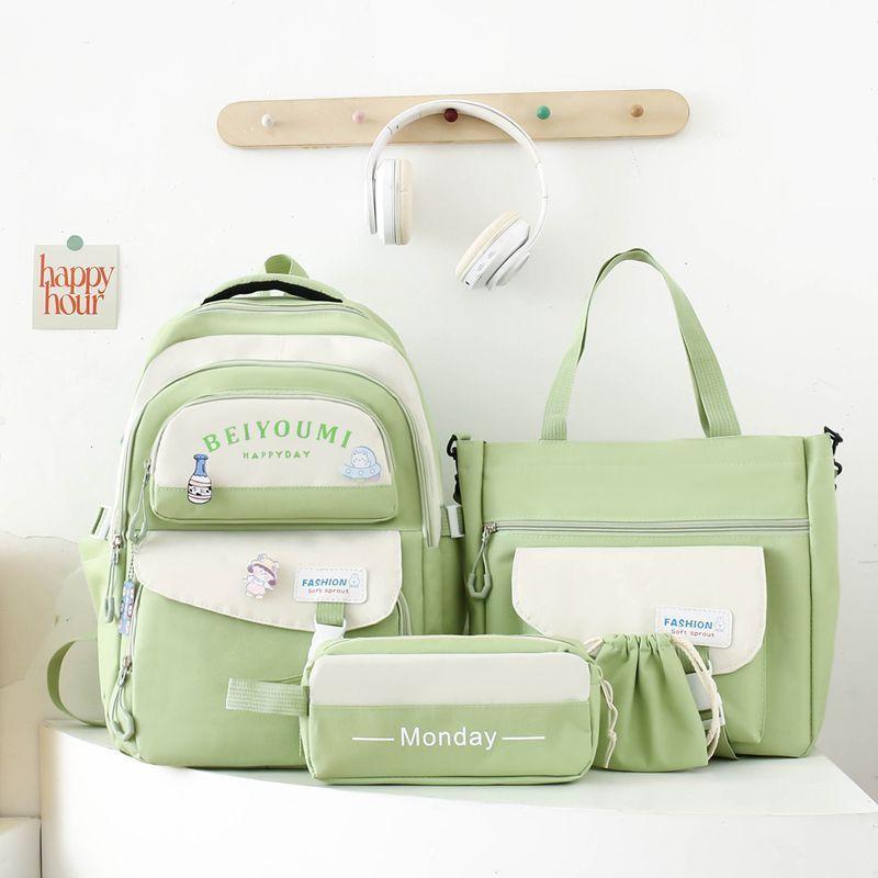 Four Piece Multi-purpose Backpack Set  Elementary School Backpack  Large Capacity Crossbody Handbag for Junior High School Students