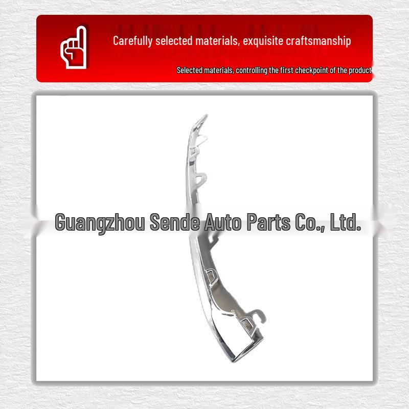 Electroplated Front Bumper Bright Strip for Mercedes A2228857600