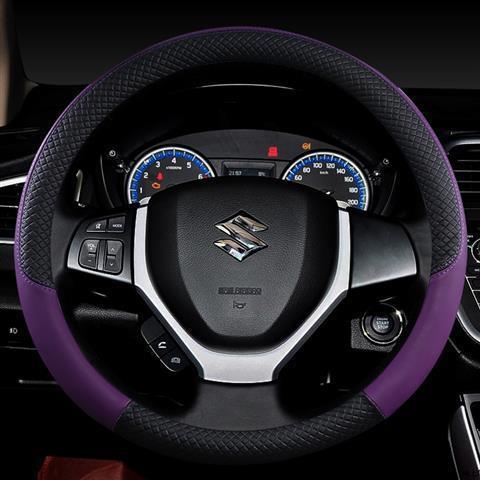

Accessories For Suzuki Swift Changan Suzuki new and old Antelope 1300 car steering wheel cover all-season leather handle cover s фиолетовый