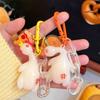 Color Changing Keychain,Bag Charms,Cute Key Chain Accessories Decor for Purse Handbag Car Keychain For Women Girls