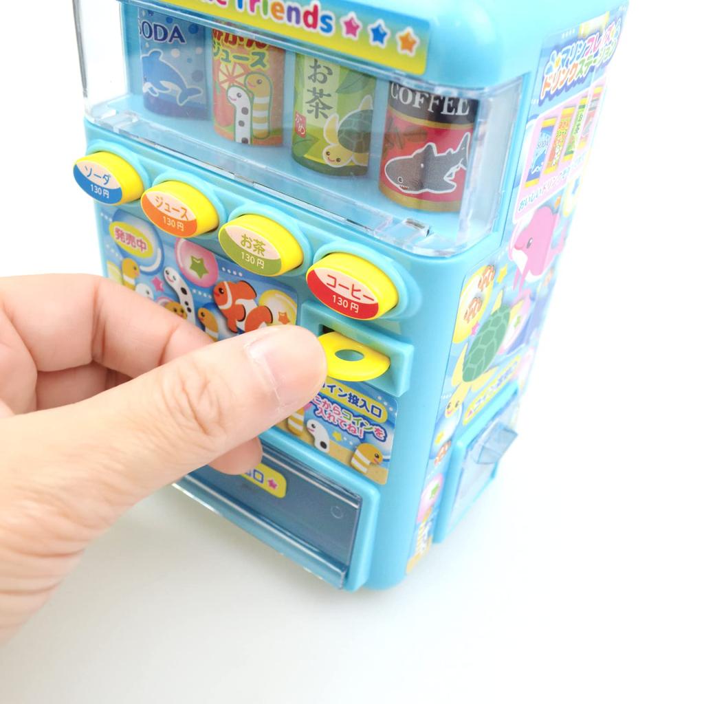 The Access Vending Machine Sea Design Marine Friends Pretend Play Aquarium Toy
