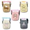 Hatayama Shoji Sanrio Corduroy Character Shoulder Pouch, Cute Mini Shoulder Bag, Kuromi [Body] Approx. H18 x W14 x D5cm  [Belt] Max. 120cm  [Patch]