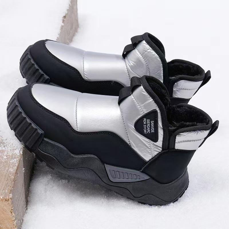 Snow Boots Men's Winter Velvet Thickened Warm Northeast Large Cotton Shoes Integrated Waterproof and Non-slip High-top Men's Shoes
