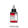 Yonghao Yinghong M7605d Toner Powder 80g