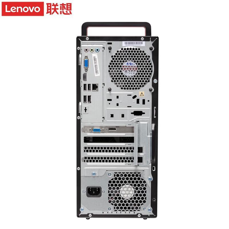 Lenovo Kaitian M70z G1t All-in-One Desktop PC (CN version)