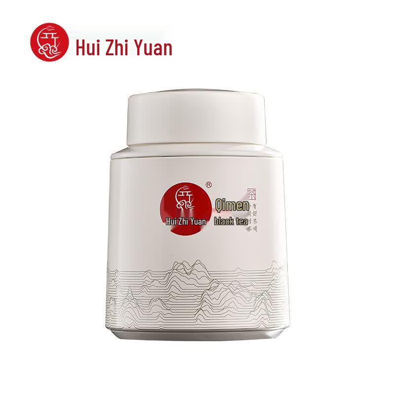 Huizhiyuan Premium Keemun Black Tea