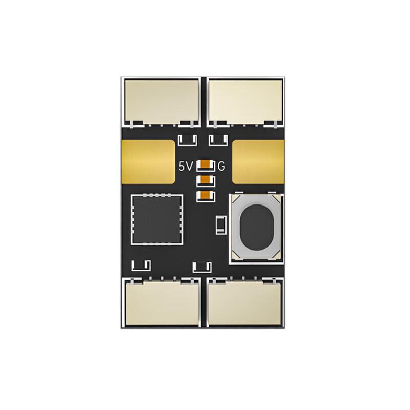 IFLIGHT FPV Drone LED Lighting & Control Components (CN version)