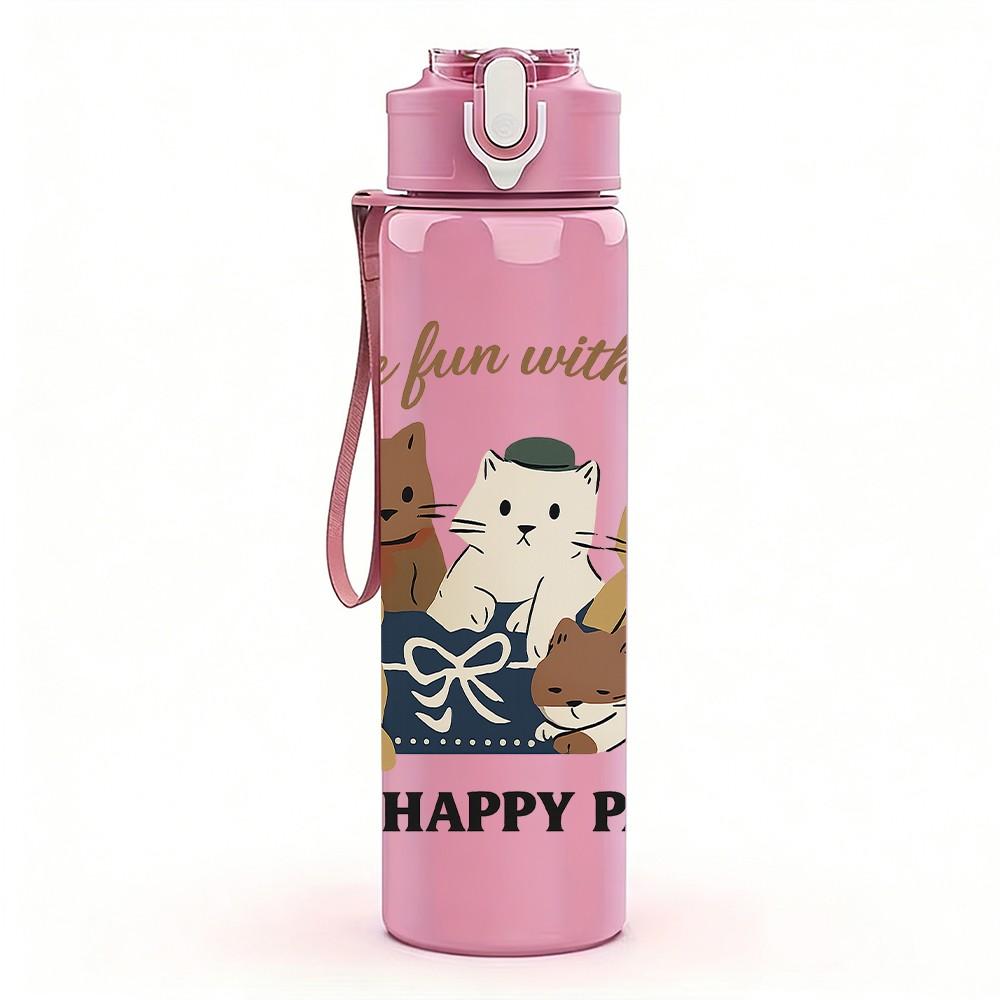 1PC Love From You Happy Cat Group 750ml Color Plastic Sports Water Bottle Leakproof Flip Straw Lid Suitable for Sports Office Home Use