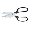 Zhang Xiaoquan Heavy-Duty Multi-function Kitchen Shears