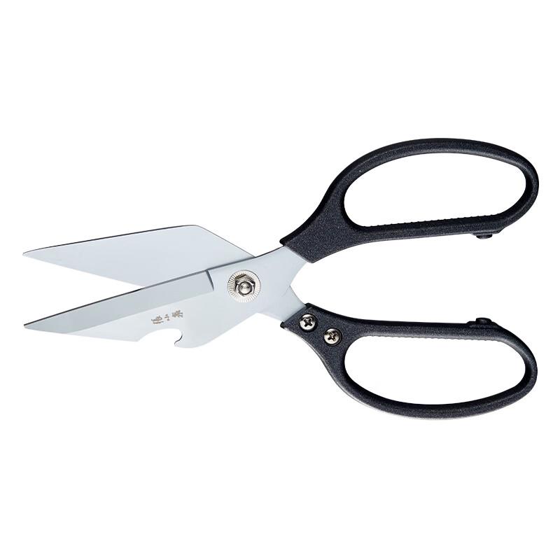 Zhang Xiaoquan Heavy-Duty Multi-function Kitchen Shears