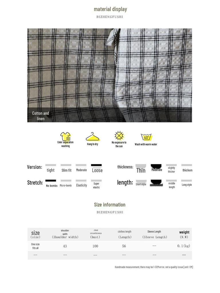 2025 Korean Style Sleeveless Plaid Lace-Trim Tie Top 3998