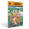 Valmiki' Ramayana Indian Mythology, History & Folktales Cultural Stories for Kids & Adults Illustrated Comic Books Gods & Goddesses Amar Chitra