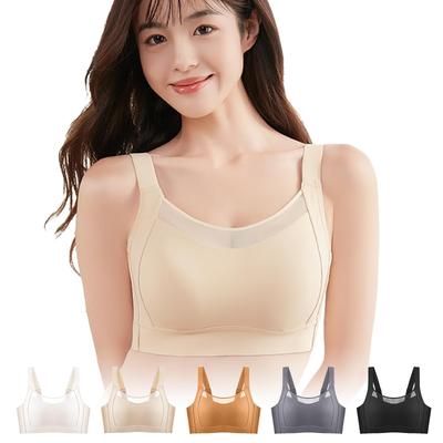 Seamless Smaller Bra Comfortable for Smaller No High Side Reduces Slimming No Day Night Plus Sizes Get Your Ideal Silhouette Now [veimia] [Wide