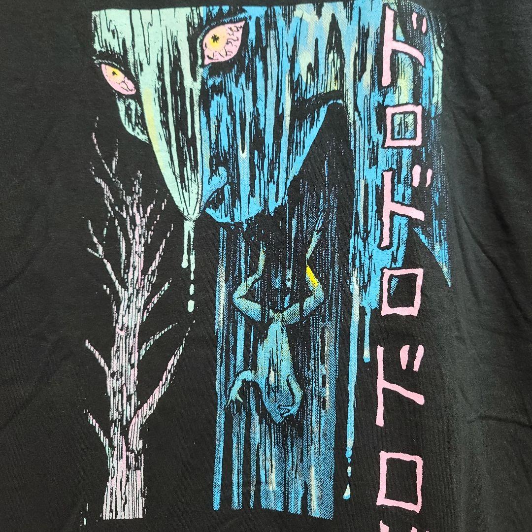 

[USED] Junji Ito Tomie Junji Ito USA Planning Anime T Horror T-Shirt