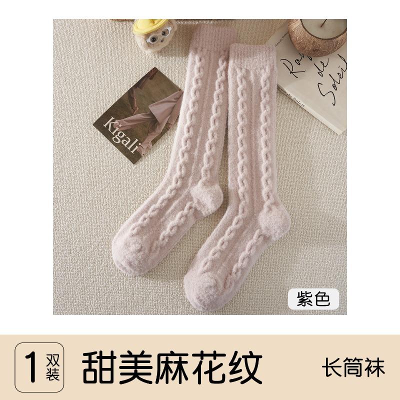 Australian velvet calf socks thick socks women's autumn and winter velvet confinement postpartum warmth home floor socks plush sleep socks