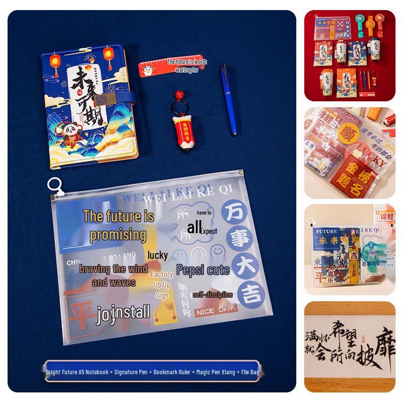 Golden List Success: Graduation & Entrance Exam Gift Set with Customizable Souvenirs for Classmates