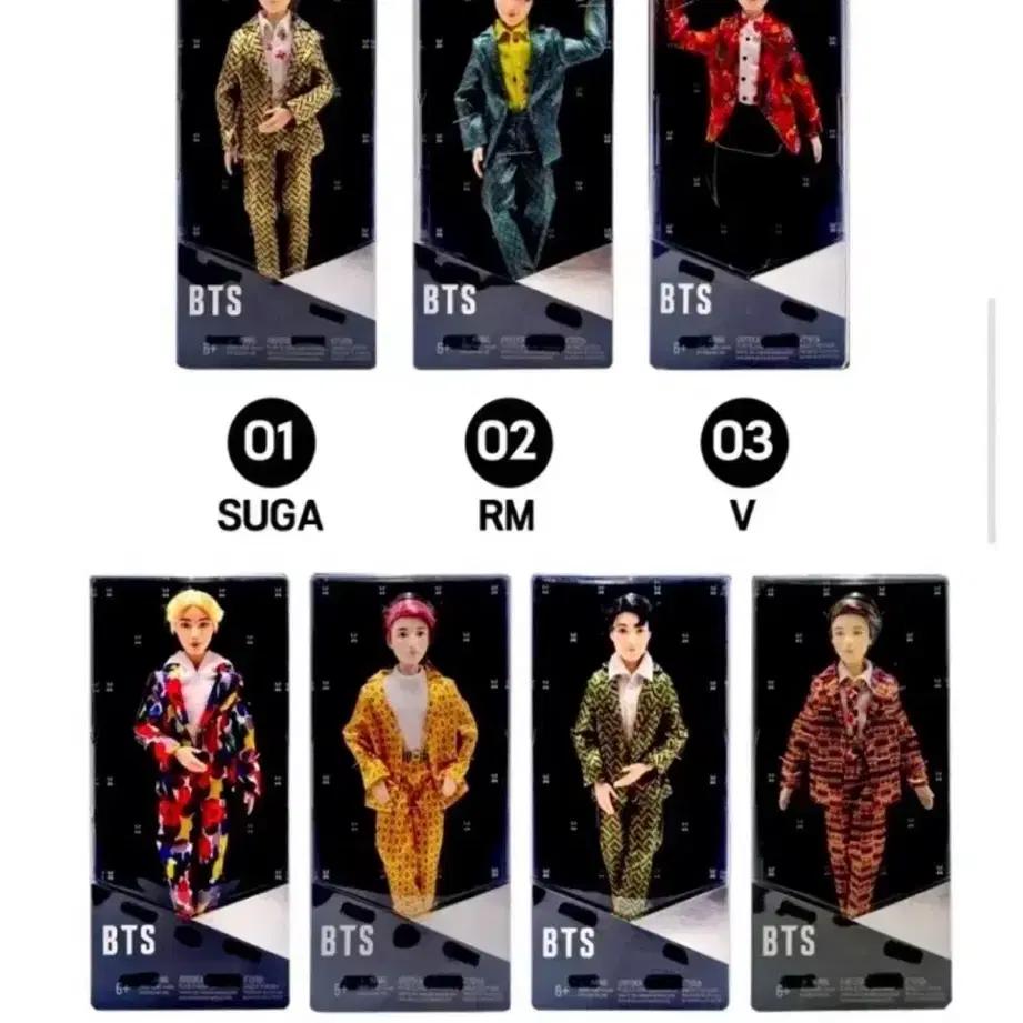 BTS Fashion Doll Figure sealed