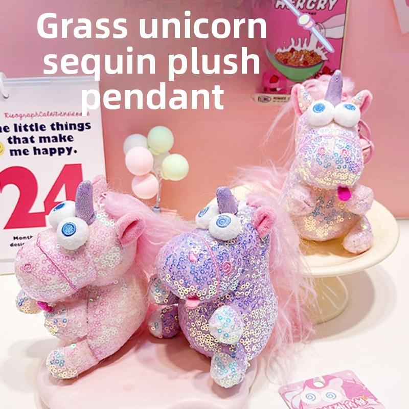 Jinnew Scruffy Creative Unicorn Plush Cartoon Pendant With Sequins For Girl