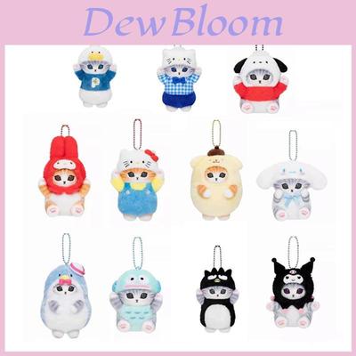 Adorables Peluches de Gato Tiburón con Kuromi Cinnamoroll My Melody Regalos