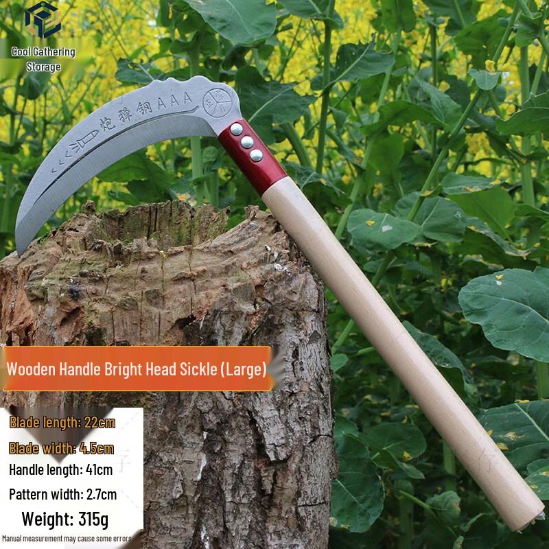 Kujucun Manganese Steel Agricultural Sickle