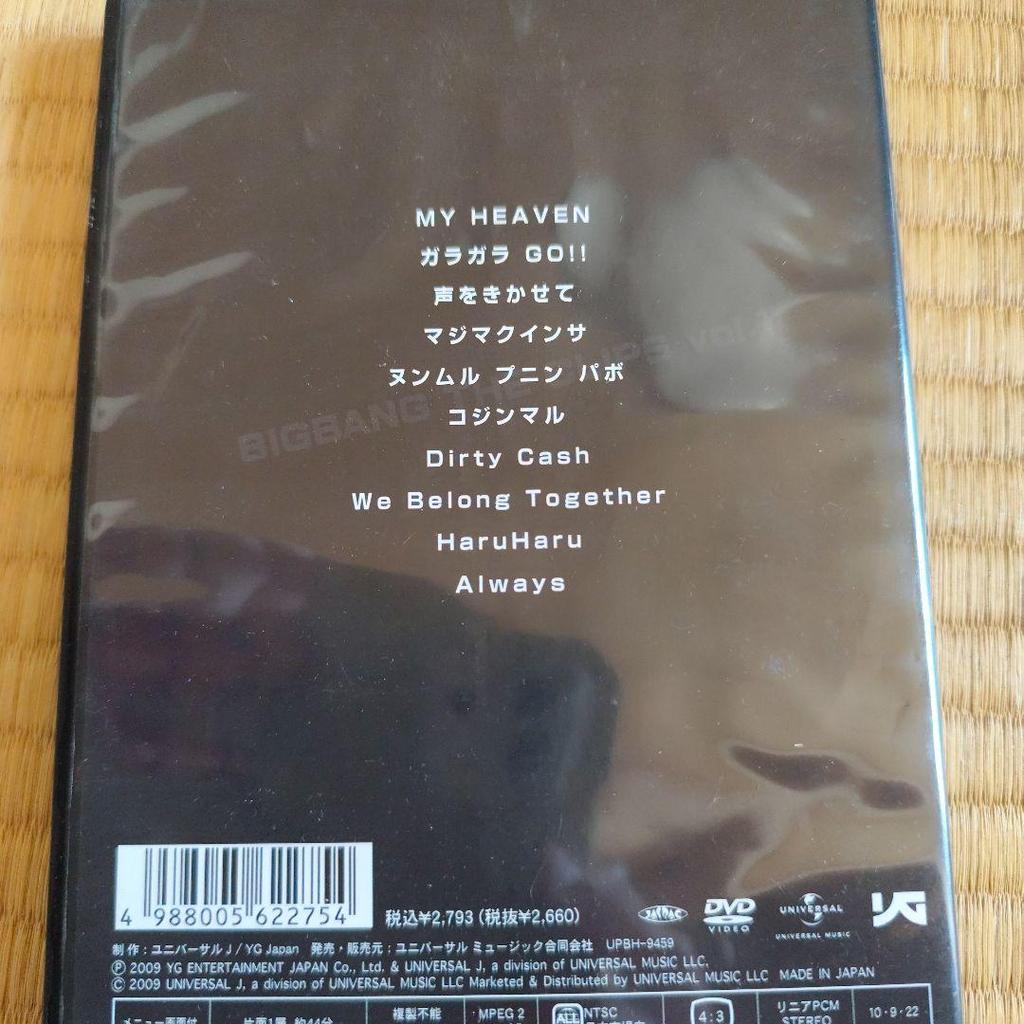 [USED] BIGBANG THE CLIPS vol.1 DVD