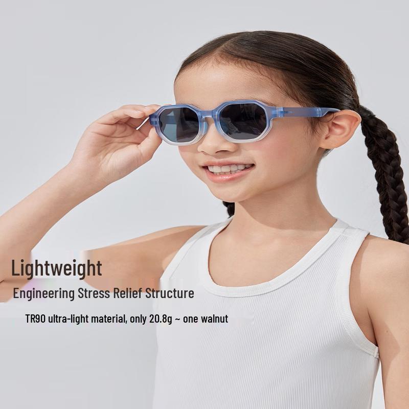 VVC Children's UV Protection Sunglasses