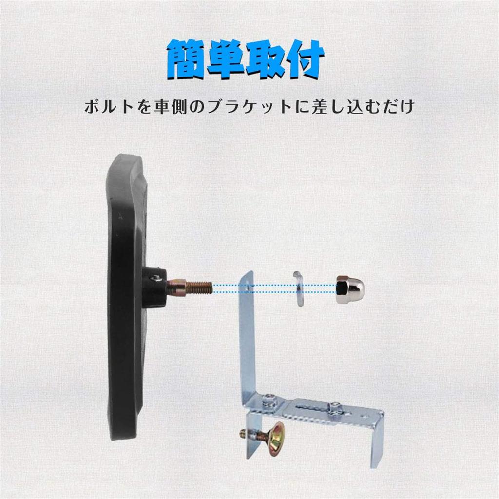 Jeyaic Universal Rearview and Side Mirrors for Large Forklifts and 230mm x Set of Easy Compatible with Heavy Agricultural Construction and Convex