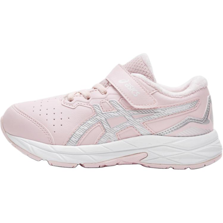 Asics Kids Running Shoes Lightweight Breathable Supportive Cushioning Stability Kids Sneakers Pink 1134A017-700