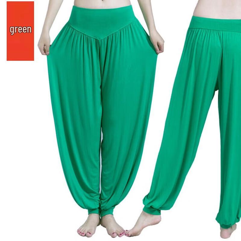 

Junshi Loose Fit Yoga Tai Chi Dance Lantern Pants