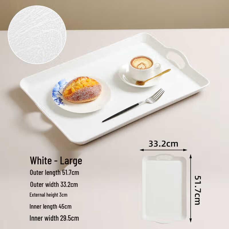 Jingyu Mei Rectangular Anti-slip Plastic Serving Tray