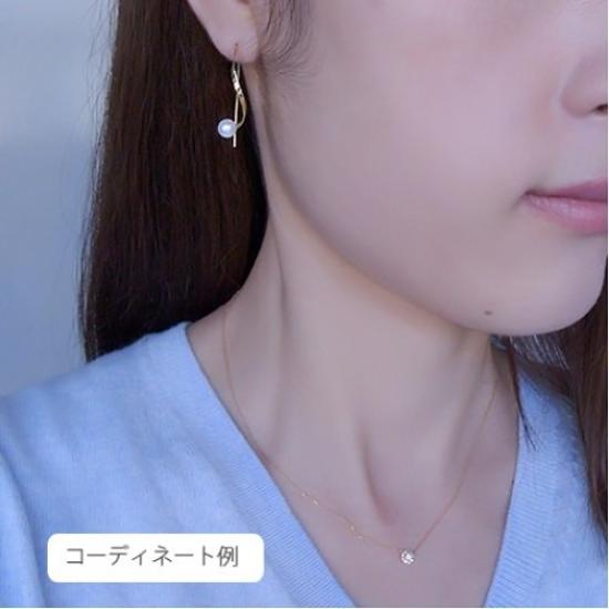 Earrings K18 Yellow Gold Akoya Pearl Curve AGVA1258 PA [Official] [Vendome Aoyama]
