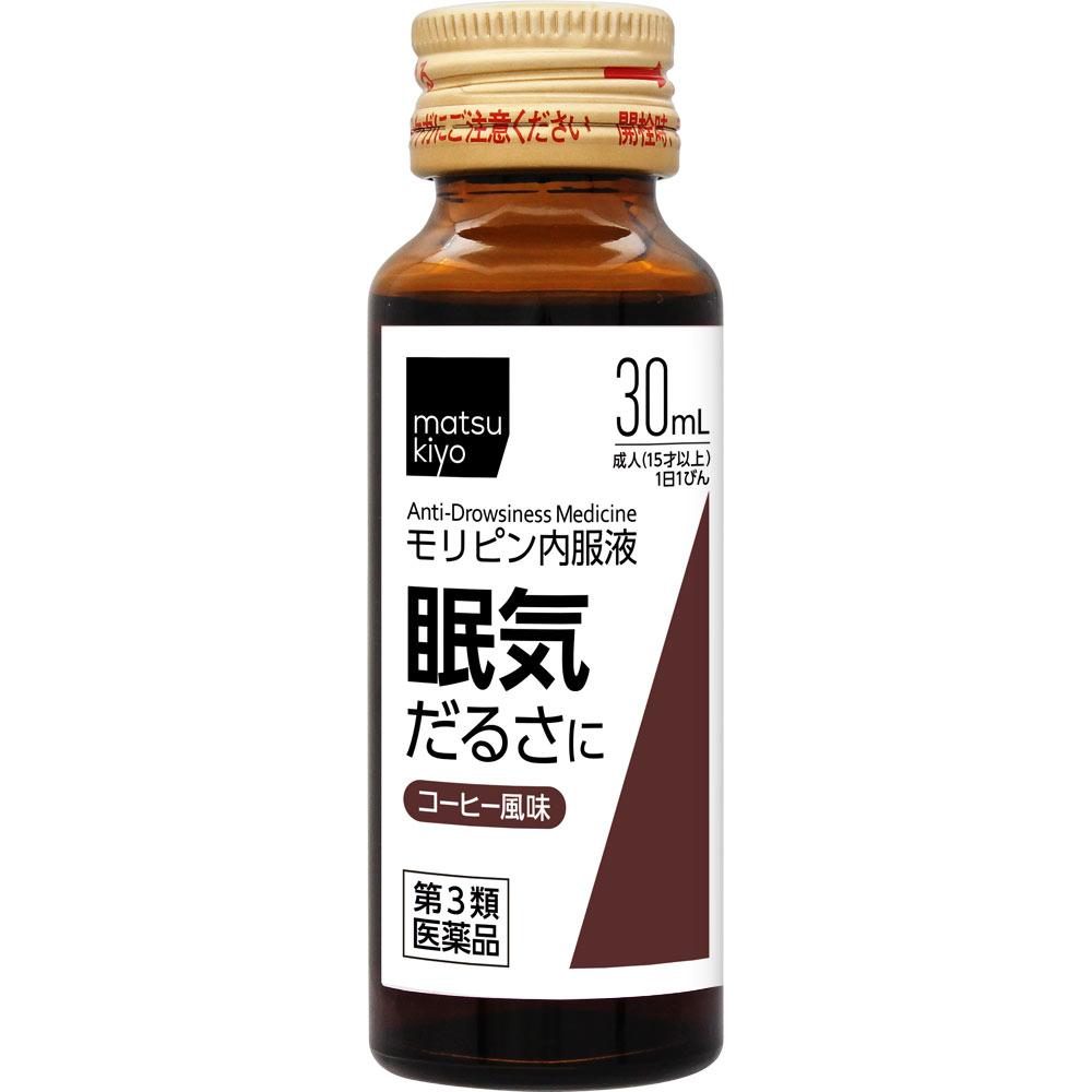 Moripin Lösung zum Einnehmen 30ml x 2 Mittel gegen Müdigkeit Mittel gegen Müdigkeit Wirksamkeit: Beseitigt Schläfrigkeit und Müdigkeit. Mittel gegen Müdigkeit
