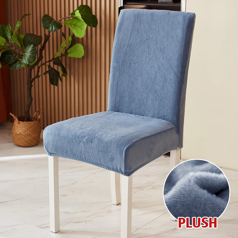 Thick Plush Chair Cover Elastic Stretch Chair Slipcover Seat Covers for Kitchen Dining Room Wedding Banquet Hotel Home Removable