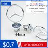 Autoaufkleber 1 Stück 44 mm 3D Metall Blau Chrom Stern Motorhaube Haube Logo Emblem Abzeichen für Mercedes Benz W202 W203 W204 W208 W210 W220 W2