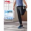Li-Ning Men's Ice Silk Quick-Dry Casual Training Pants