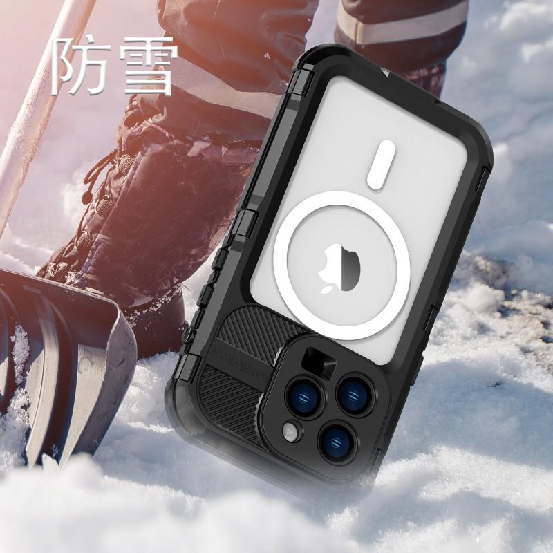IPhone 14 Pro Max Metal Waterproof Magnetic Case Diving Swimming Outdoor Protective Cover