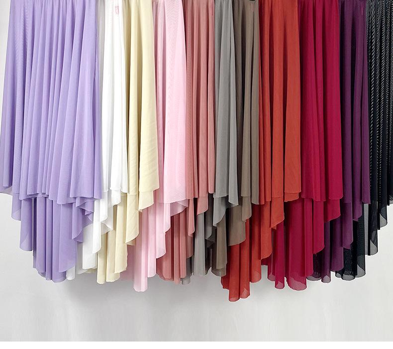 Elastic Mesh Diagonal Ballet Skirt: Women's Gymnastics Leotard Dance Practice Gauze Skirt, Half-Body